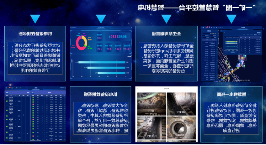 微信截图_20221112095237.png