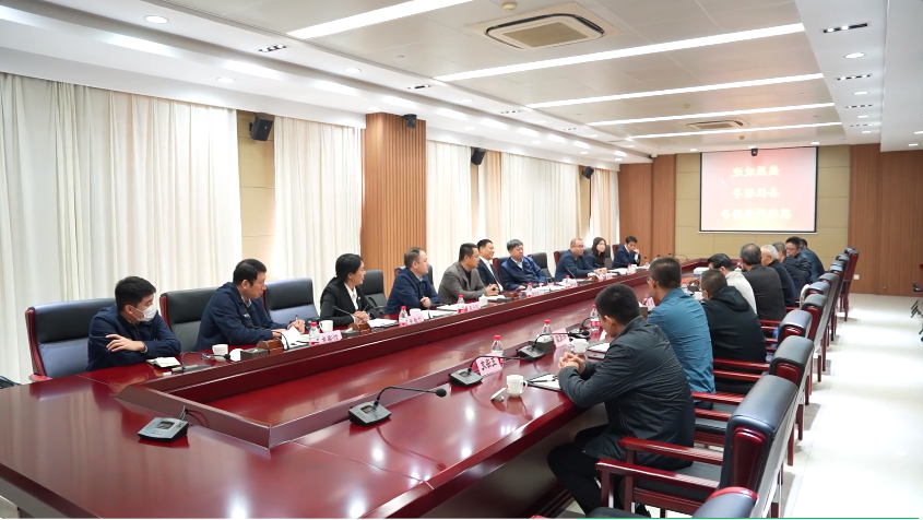 微信截图_20221112095633.png