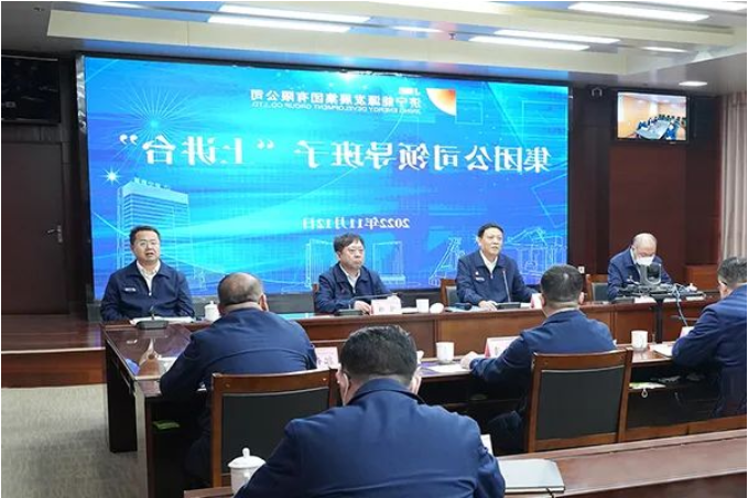 微信截图_20221113090023.png