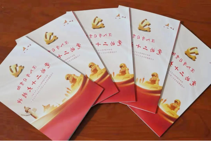 1668558416534443.png 微信截图_20221116082625.png