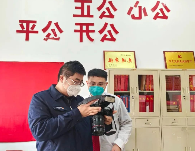 微信截图_20230103134746.png