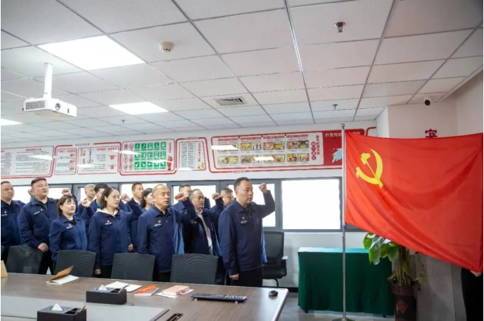 微信截图_20230106144155.png