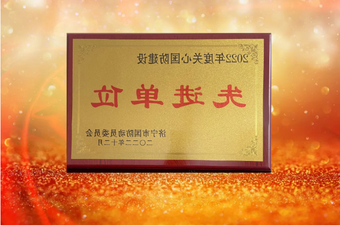 微信截图_20230107154231.png