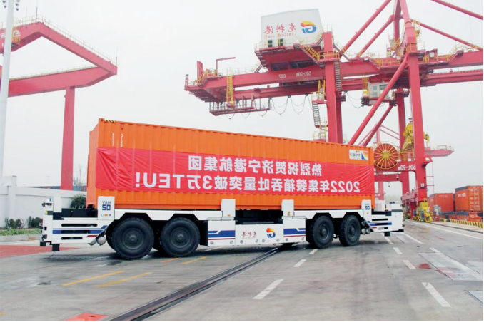 微信截图_20230107174449.png