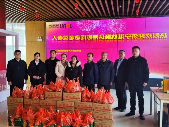 微信截图_20230110084248.png