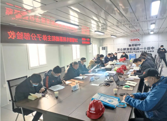 微信截图_20230111082456.png
