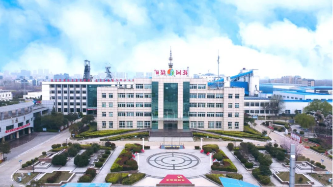 微信截图_20230111083000.png