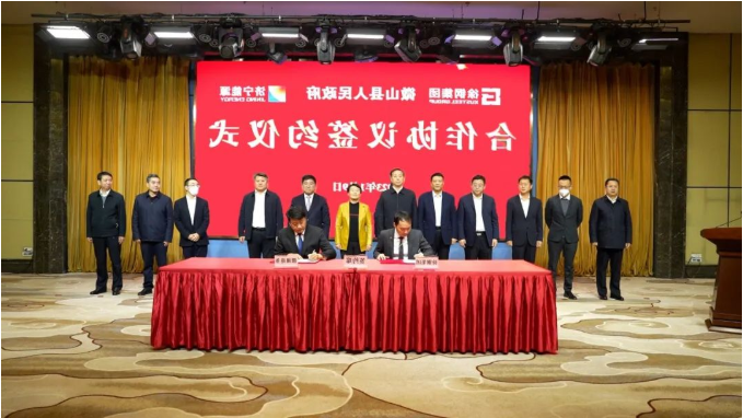 微信截图_20230111084201.png