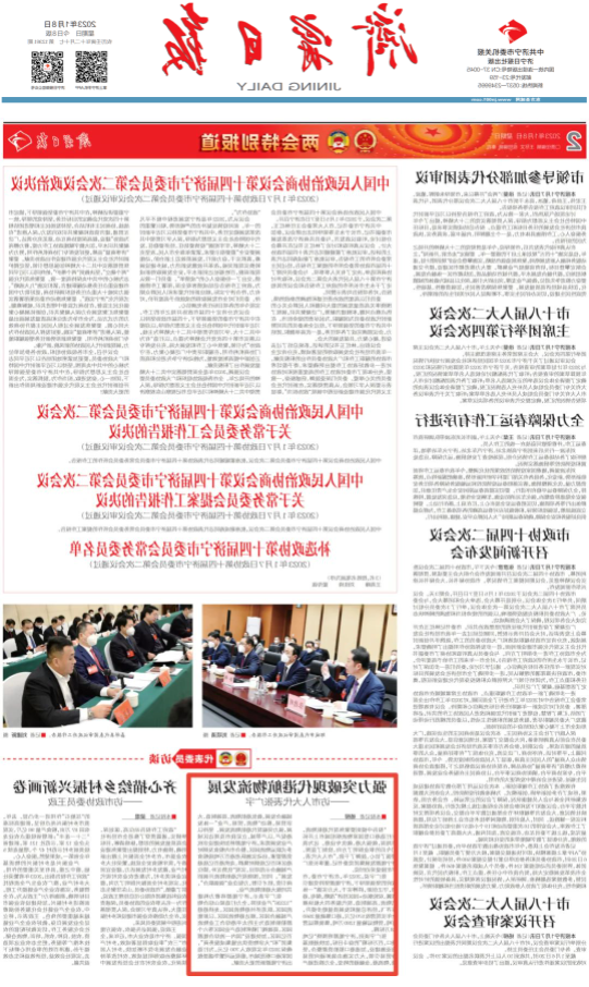 微信截图_20230112154838.png