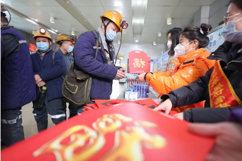 微信截图_20230123091230.png