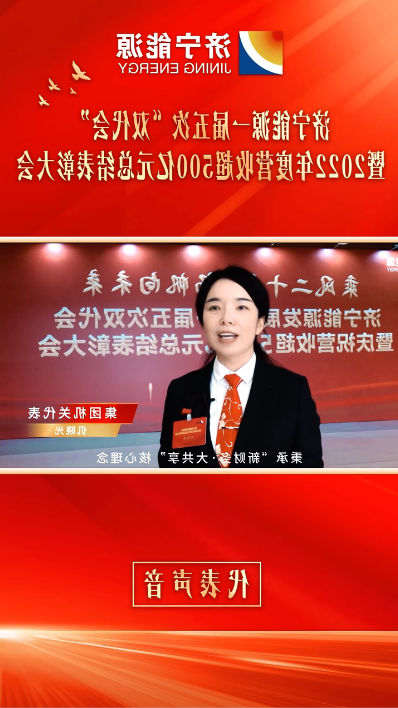 微信截图_20230129084818.png