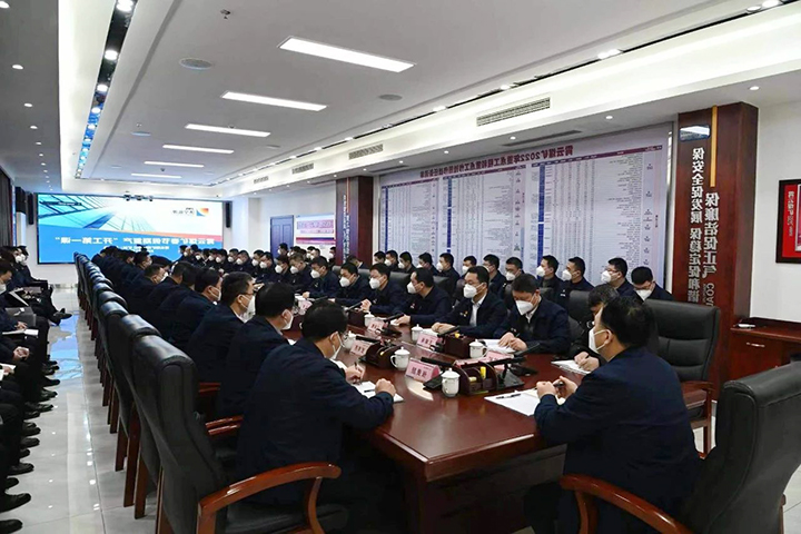 2023年1月26日，霄云煤矿开工第一课，拍摄：田超.jpg