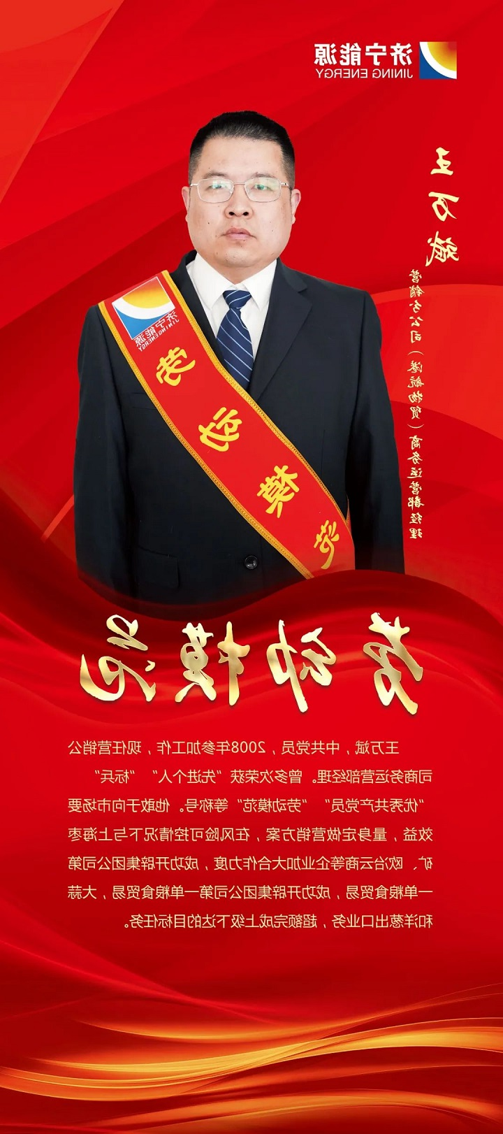 微信图片_20230201073814.jpg