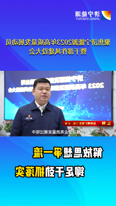 微信截图_20230203081818.png