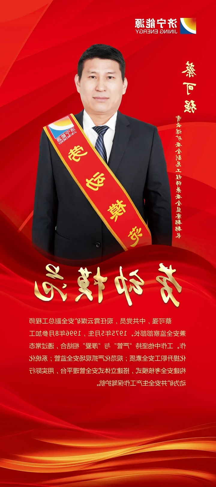 微信图片_20230203102517.jpg