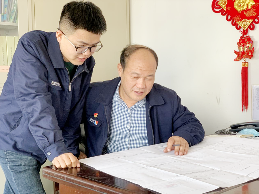微信截图_20230204110924.png