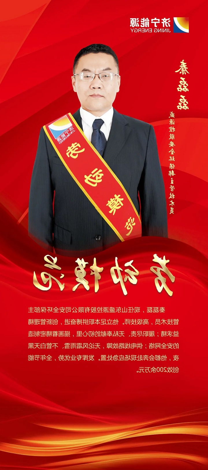 微信图片_20230205100340.jpg