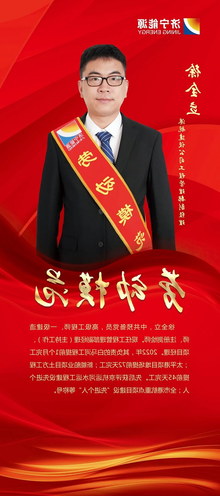 微信图片_20230207152302.jpg