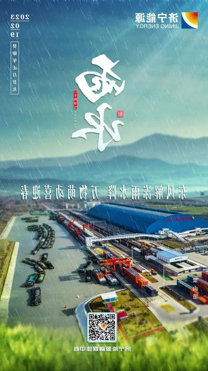 微信图片_20230219161913.jpg