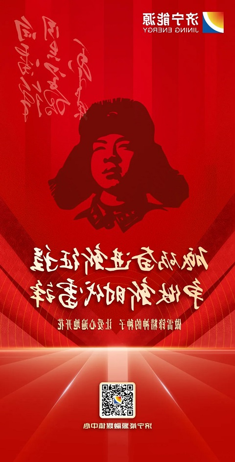 微信图片_20230306080706.jpg