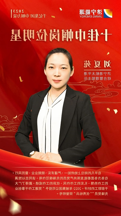 微信图片_20230312212616.jpg