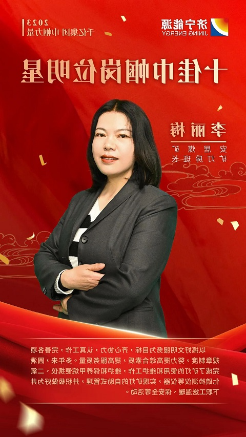微信图片_20230314102421.jpg