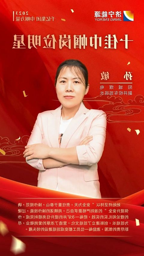 微信图片_20230318112750.jpg