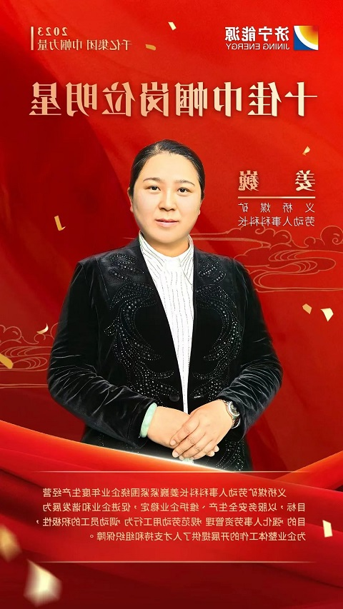 微信图片_20230319111054.jpg