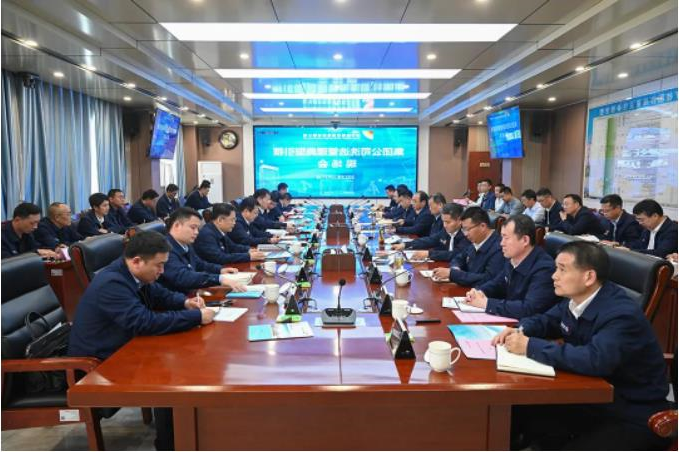 微信截图_20230401171731.jpg