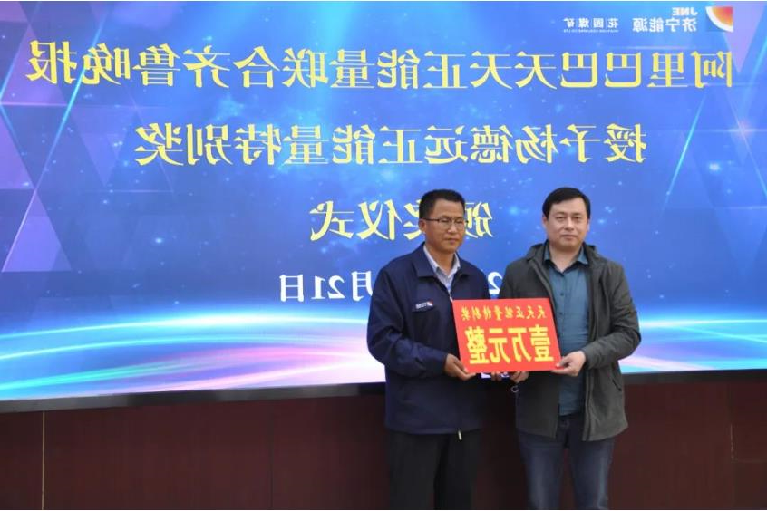 微信截图_20230402104253.jpg