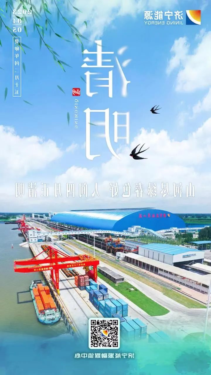微信图片_20230405094500.jpg