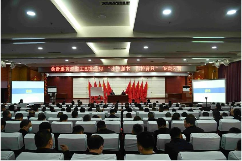 微信截图_20230405095302.jpg