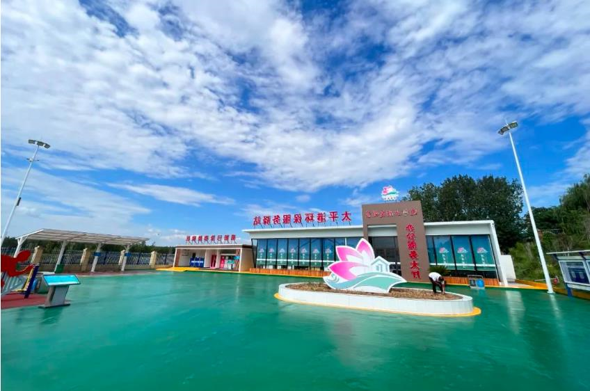 微信截图_20230405101439.jpg
