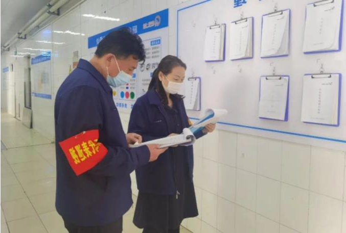 微信截图_20230406081901.jpg