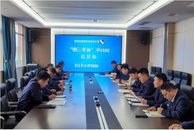 微信截图_20230407152903.jpg