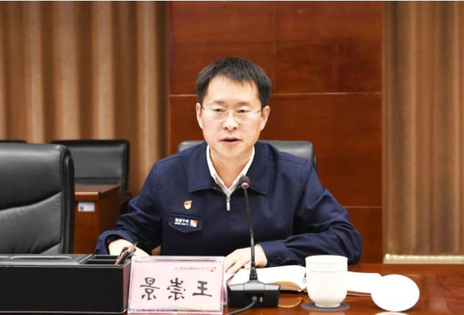 微信截图_20230407153423.jpg
