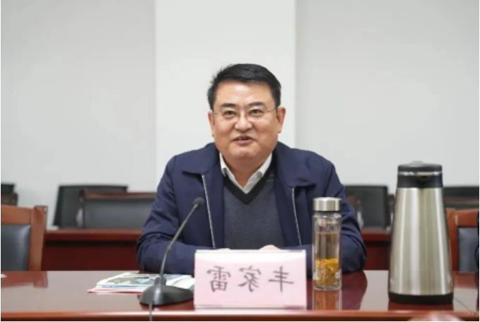 微信截图_20230407153641.jpg