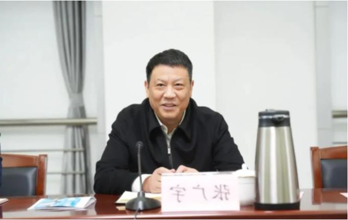 微信截图_20230407153653.jpg