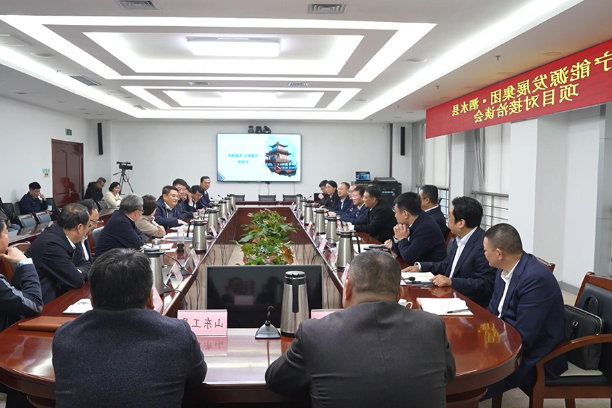 微信截图_20230407154400.jpg