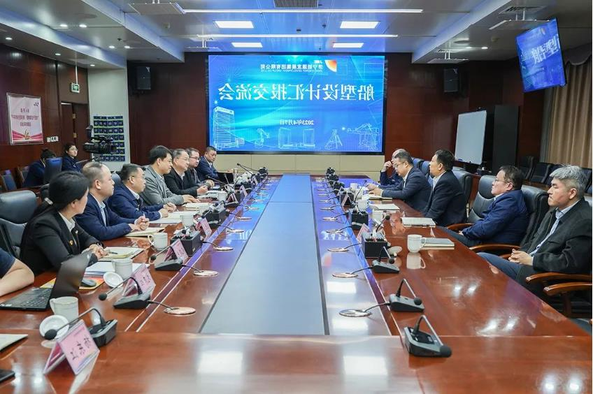 微信截图_20230408111736.jpg