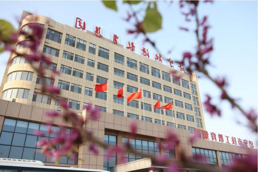 微信截图_20230409092521.jpg