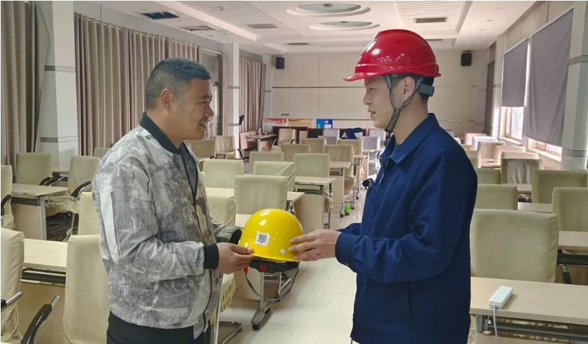微信截图_20230409093112.jpg