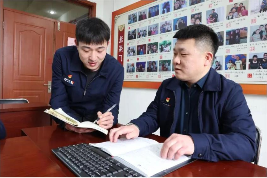 微信截图_20230409093418.jpg