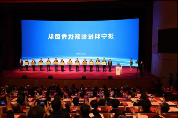 微信截图_20230410084720.jpg