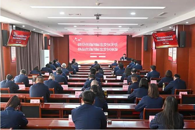 微信截图_20230412092428.jpg
