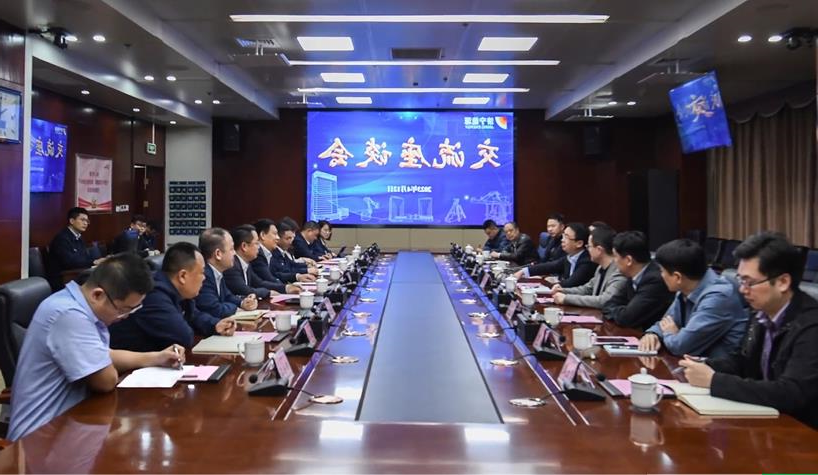 微信截图_20230413201351.jpg