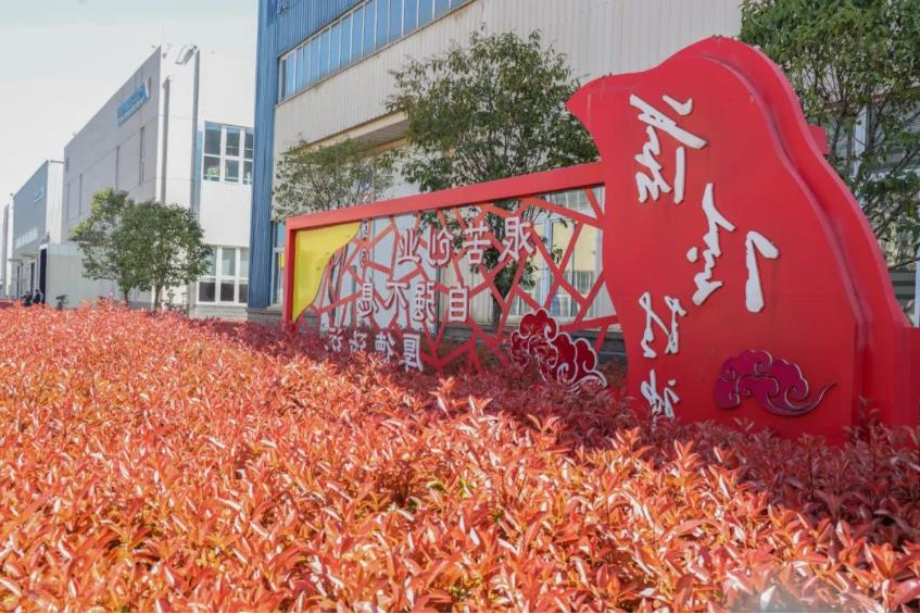 微信截图_20230414190312.jpg