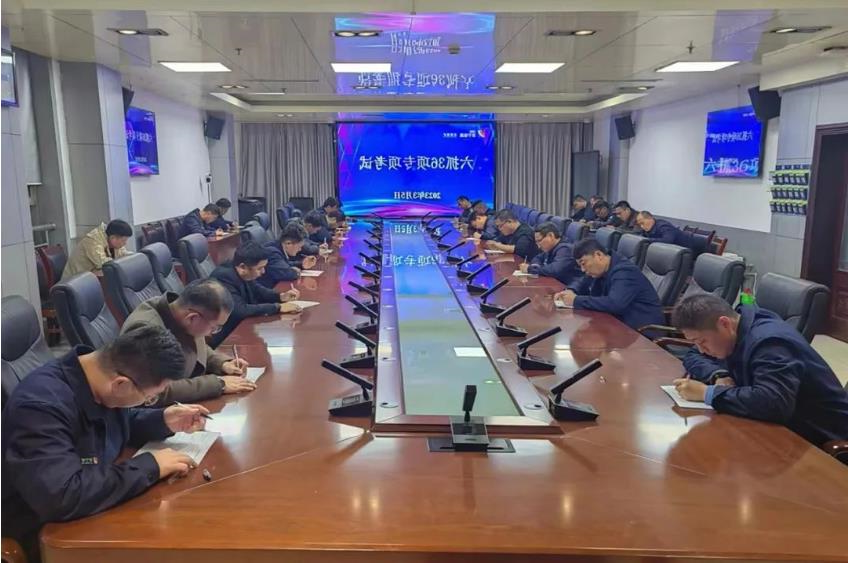 微信截图_20230414191914.jpg