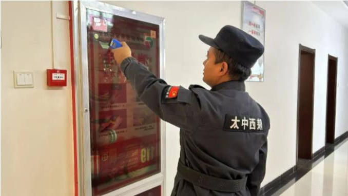 微信截图_20230415091135.jpg