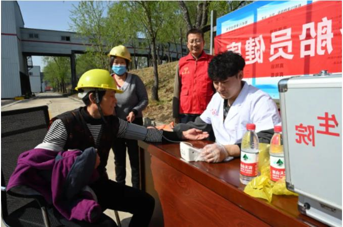 微信截图_20230415091346.jpg